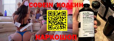 марки lsd Кинель