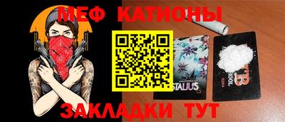 герыч Коммунар