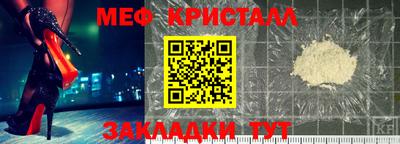 ALPHA-PVP Кингисепп