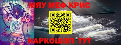 марки lsd Кинель