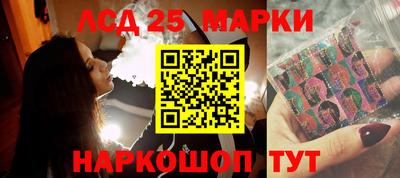 ALPHA-PVP Кингисепп