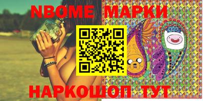 ALPHA-PVP Кингисепп