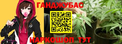 а пвп мука Кимры
