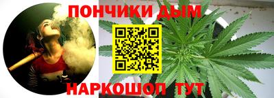 марки lsd Кинель