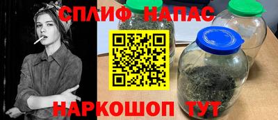 ALPHA-PVP Кингисепп