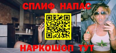 марки lsd Кинель
