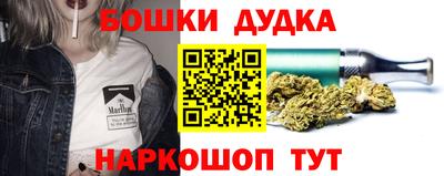 а пвп мука Кимры