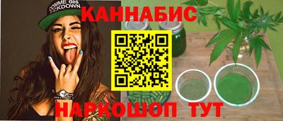 марки lsd Кинель