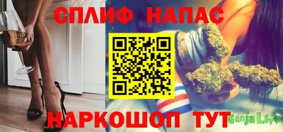 а пвп мука Кимры