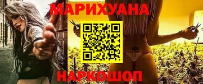 марки lsd Кинель