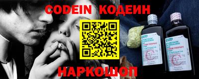 марки lsd Кинель