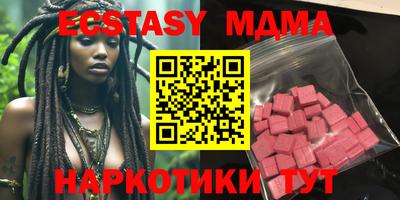 марки lsd Кинель