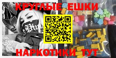ALPHA-PVP Кингисепп