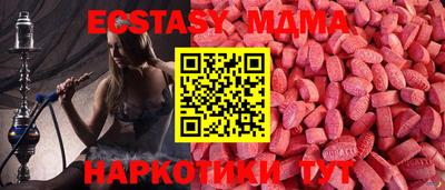 а пвп мука Кимры