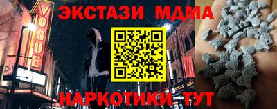 марки lsd Кинель