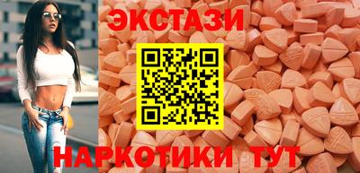 ALPHA-PVP Кингисепп
