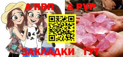марки lsd Кинель