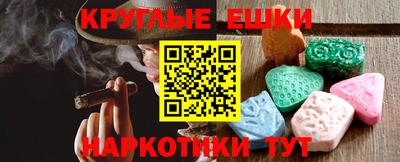 а пвп мука Кимры