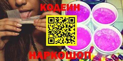 а пвп мука Кимры