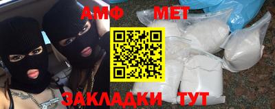 ALPHA-PVP Кингисепп