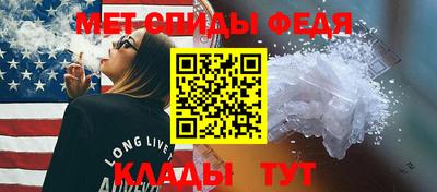ALPHA-PVP Кингисепп