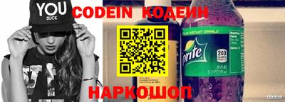 марки lsd Кинель