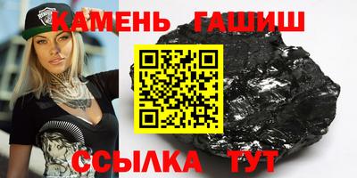 ALPHA-PVP Кингисепп