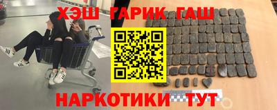 ALPHA-PVP Кингисепп