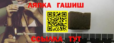 ALPHA-PVP Кингисепп