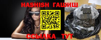 а пвп мука Кимры