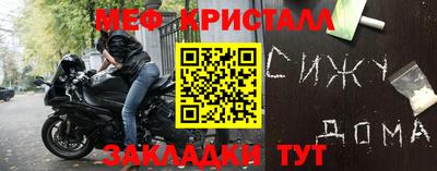 ALPHA-PVP Кингисепп