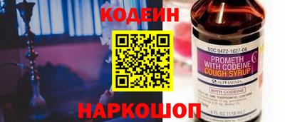 марки lsd Кинель