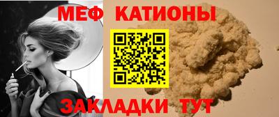 марки lsd Конаково